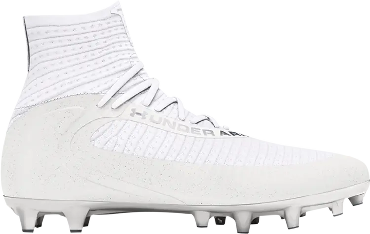 

Кроссовки Highlight 2 MC Knit 'White Metallic Silver', белый