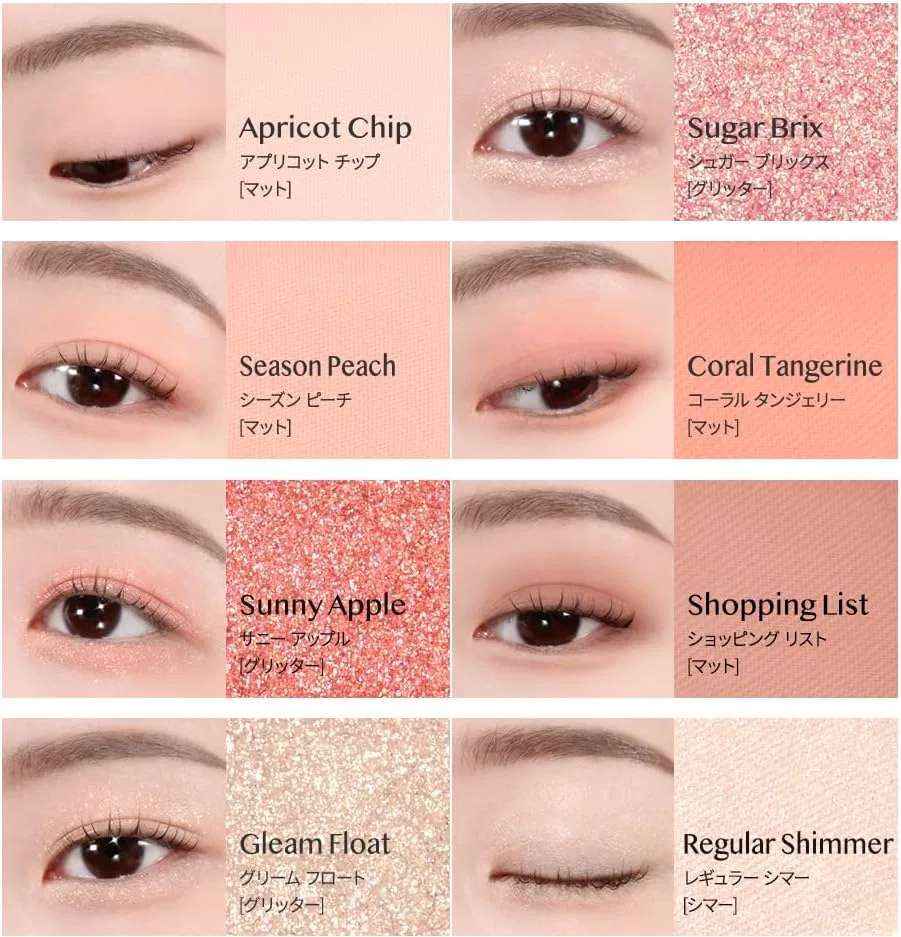 Тени для век CLIO PRO EYE PALETTE AIR 09 PEACH MATE APPLE — фото 3