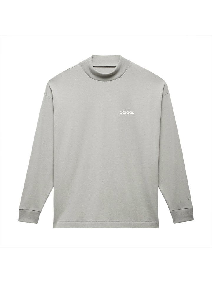 

Adidas Серая толстовка