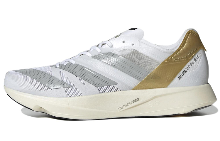 

Adidas Takumi Sen 8 Tinman Elite