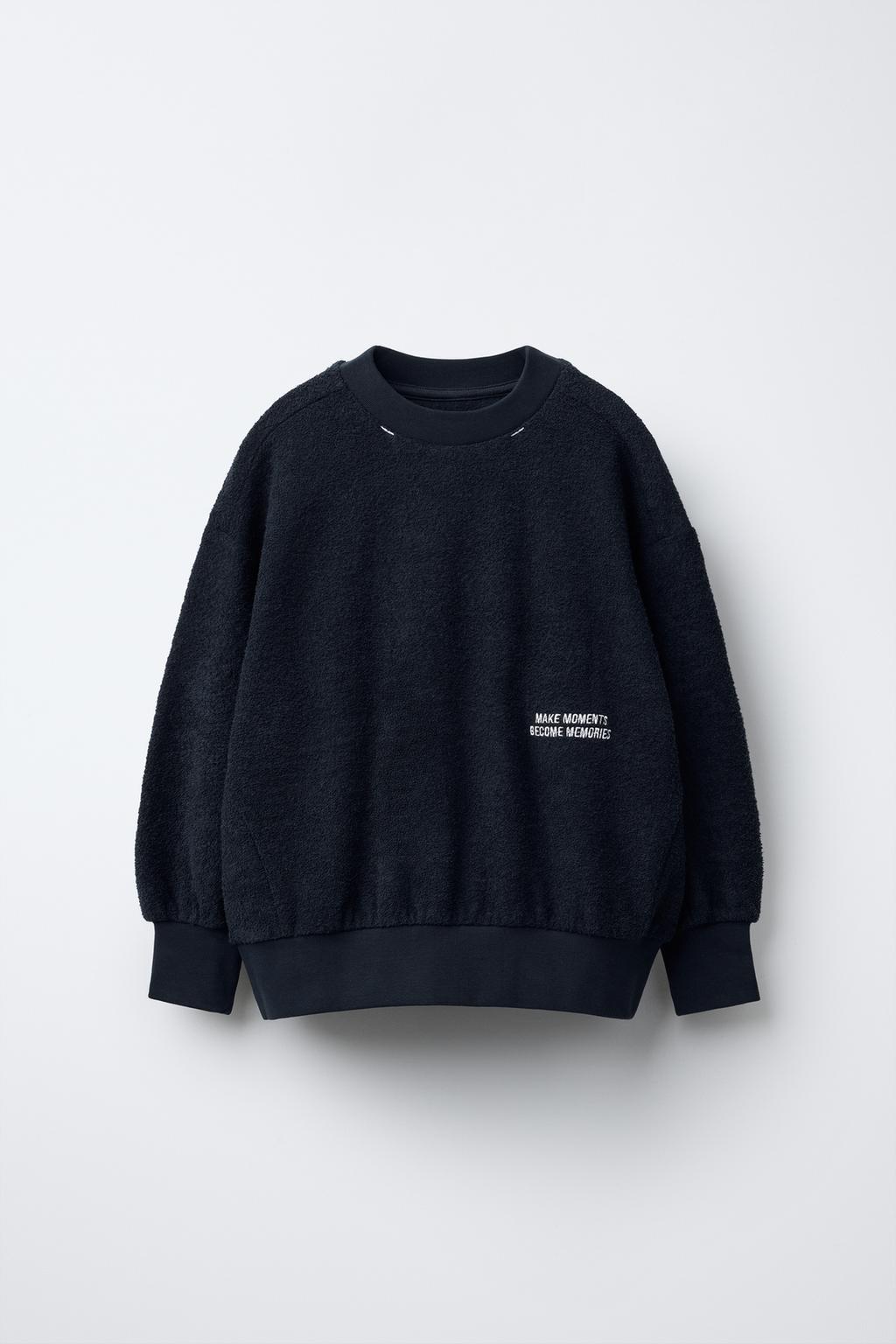 

Толстовка с вышитым текстом из букле ZARA, темно-синий
