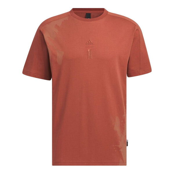 

Футболка wuji story t-shirts 'tan' Adidas, бежевый