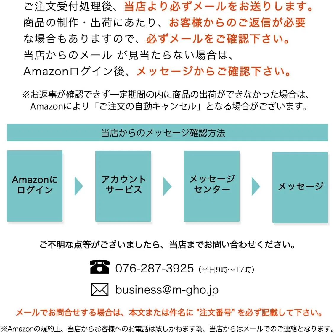 Кисть для румян Kumano из козьей шерсти, черная Nameplate Master — фото 3