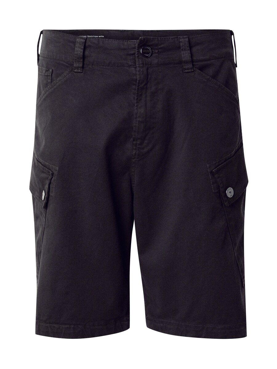 

Повседневные брюки-карго G-STAR Roxic, Black
