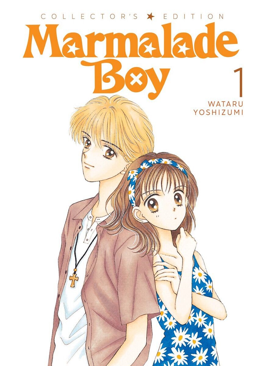 

Манга Marmalade Boy: Collector's Edition Manga Volume 1
