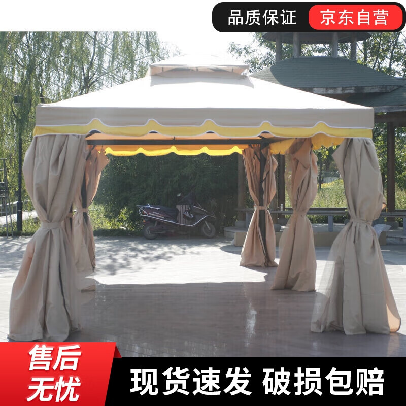 

Jingdian Guangnian римский тент 35x35, роскошная модель, включая двойные шторы