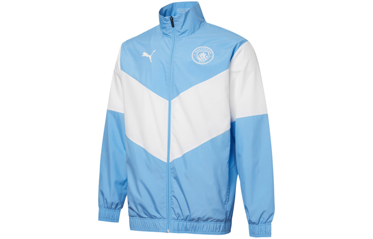 

Куртка унисекс Puma, цвет Blue