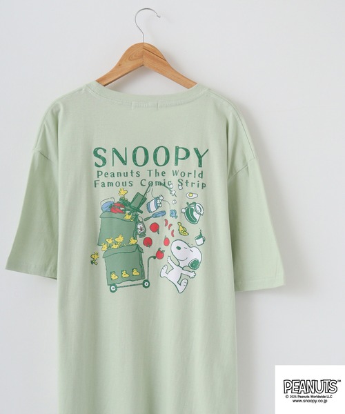 

Футболка PEANUTS, принт Tenjiku Super BIG, светло-зеленый