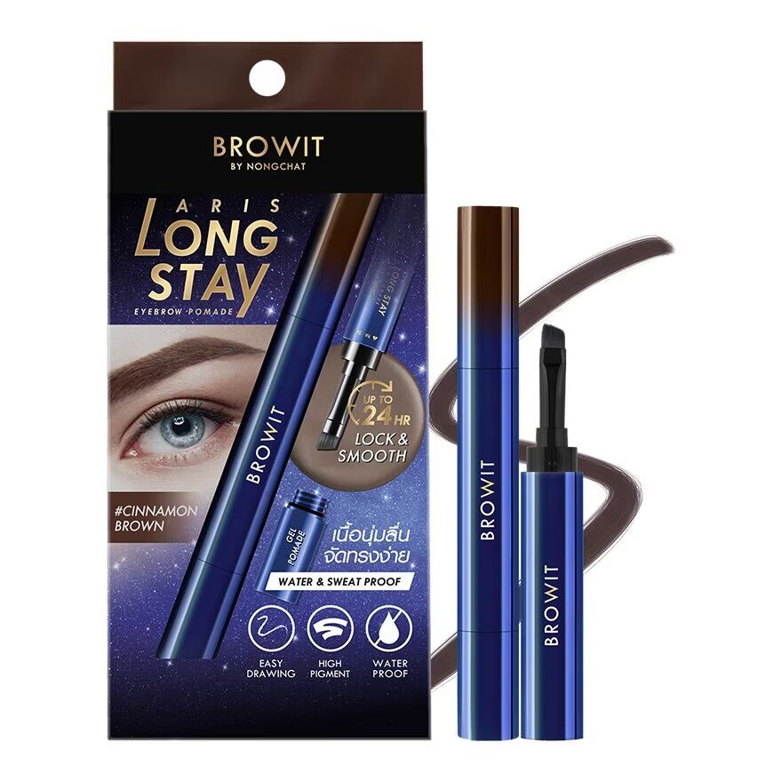 

Browit Aris Long Stay Помада для бровей 1,6 г Коричневая корица, Cinnamon Brown