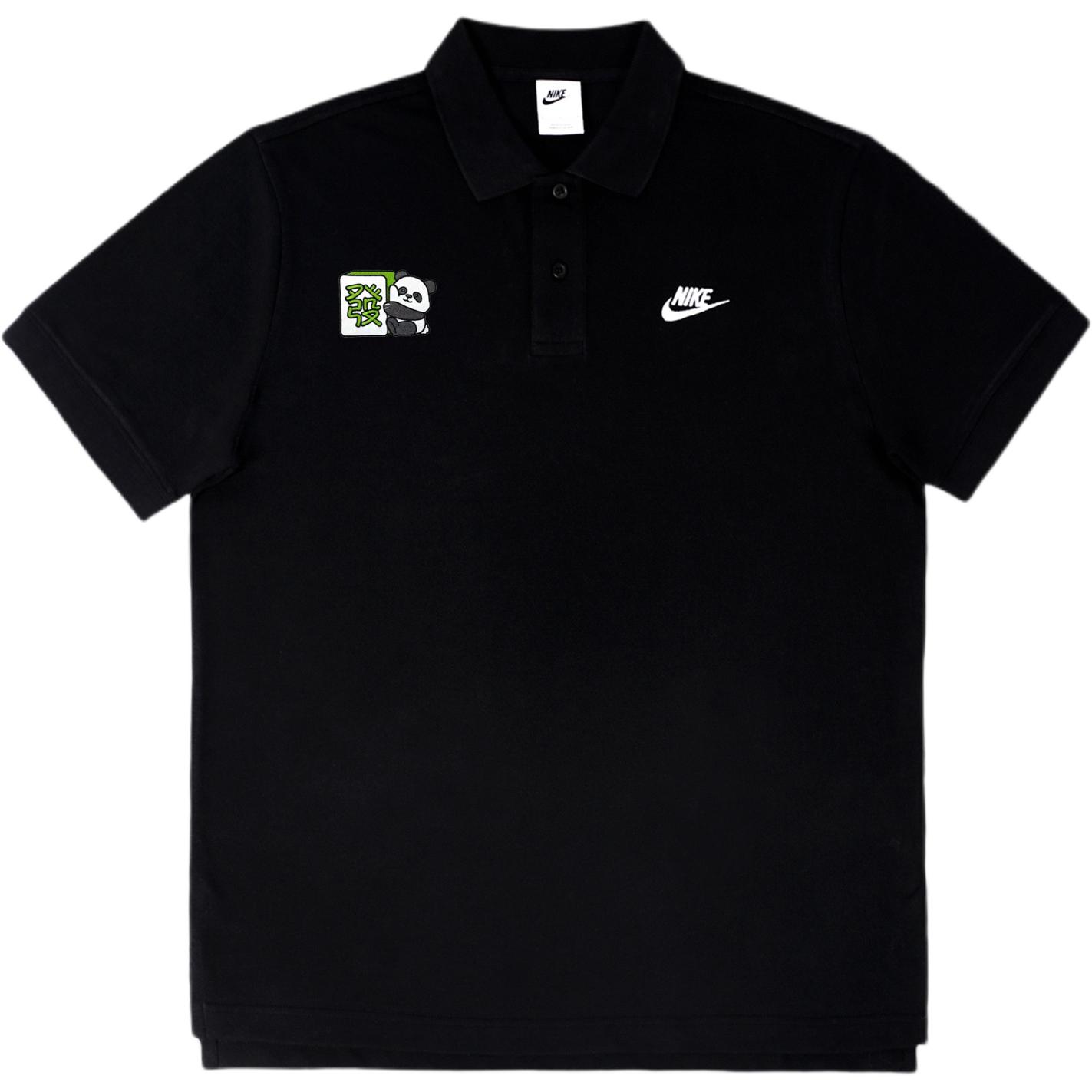 

Футболка поло Swoosh Dri Fit мужская Nike, черный