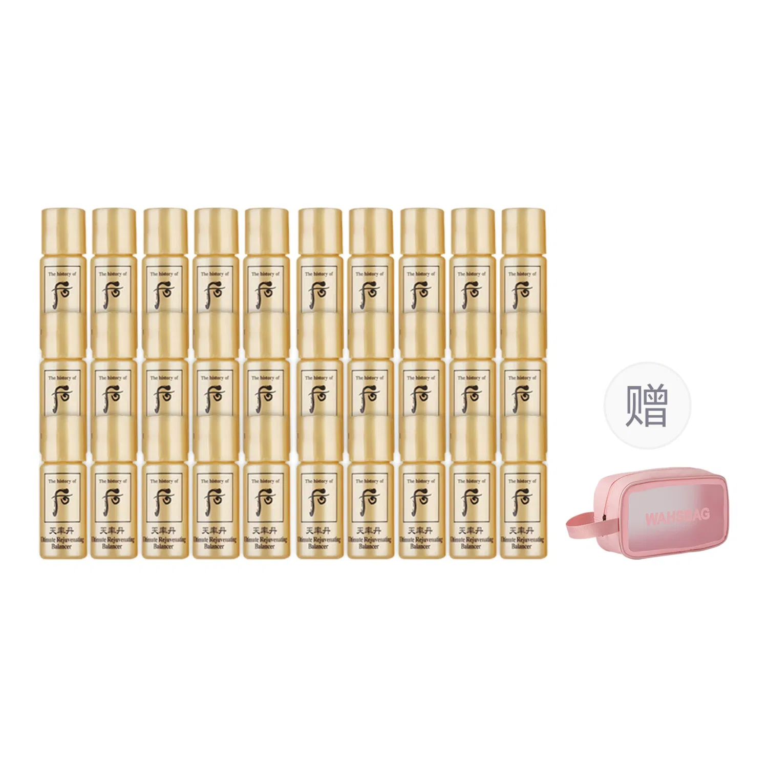 Набор пробников увлажняющей воды The History Of Whoo с косметичкой