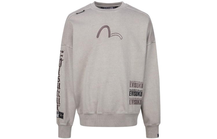 

Свитшот мужской светло-умбровые EVISU, Light Umber