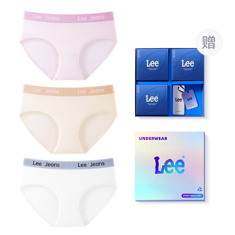 

Классические трусы 101 для женщин упаковка 3 шт Lee, белый