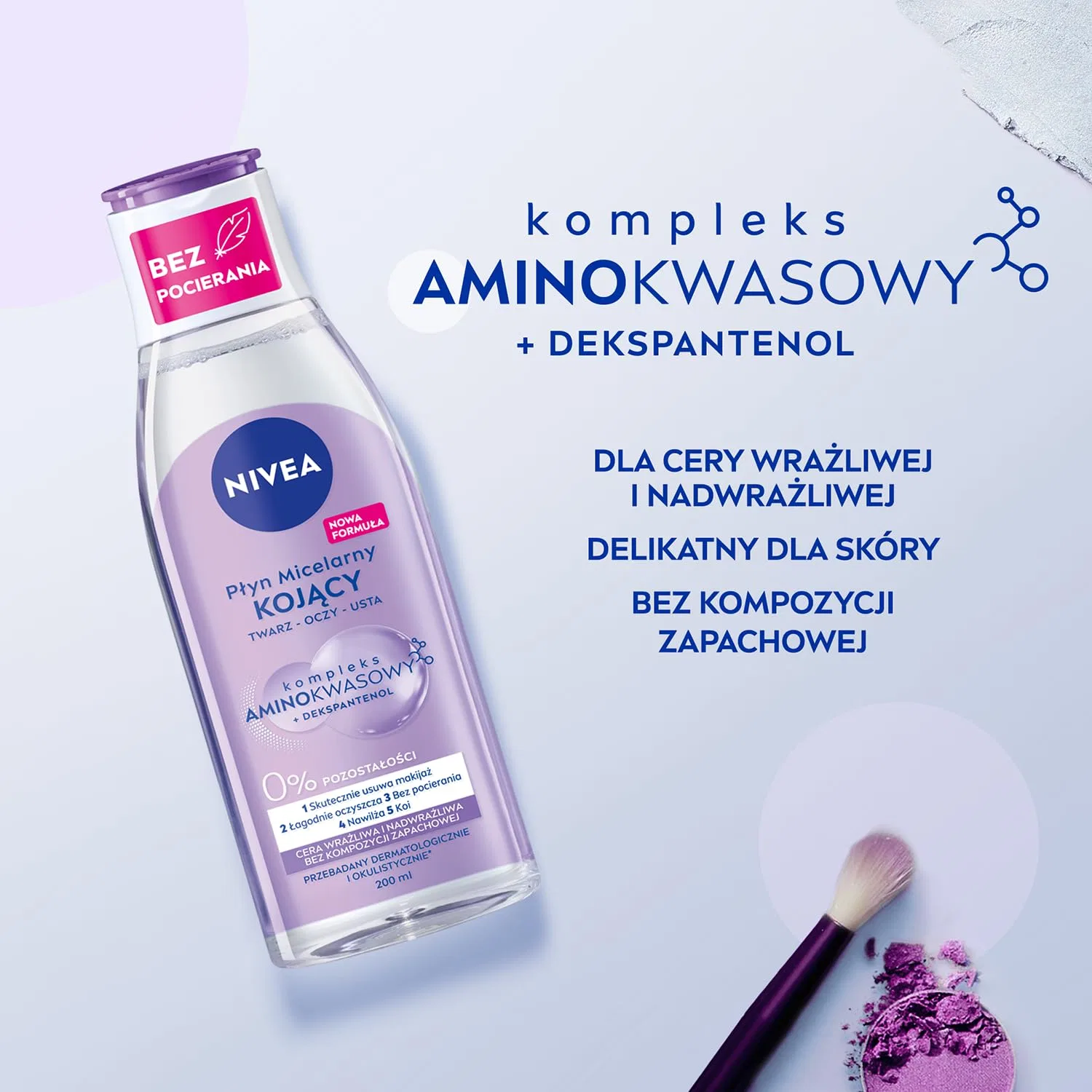 Мицеллярная вода Nivea — Для чувствительной кожи, 200 мл — фото 4