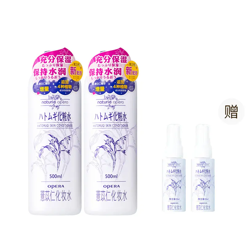 

Тонер увлажняющий и питающий для сияющего вида OPERA