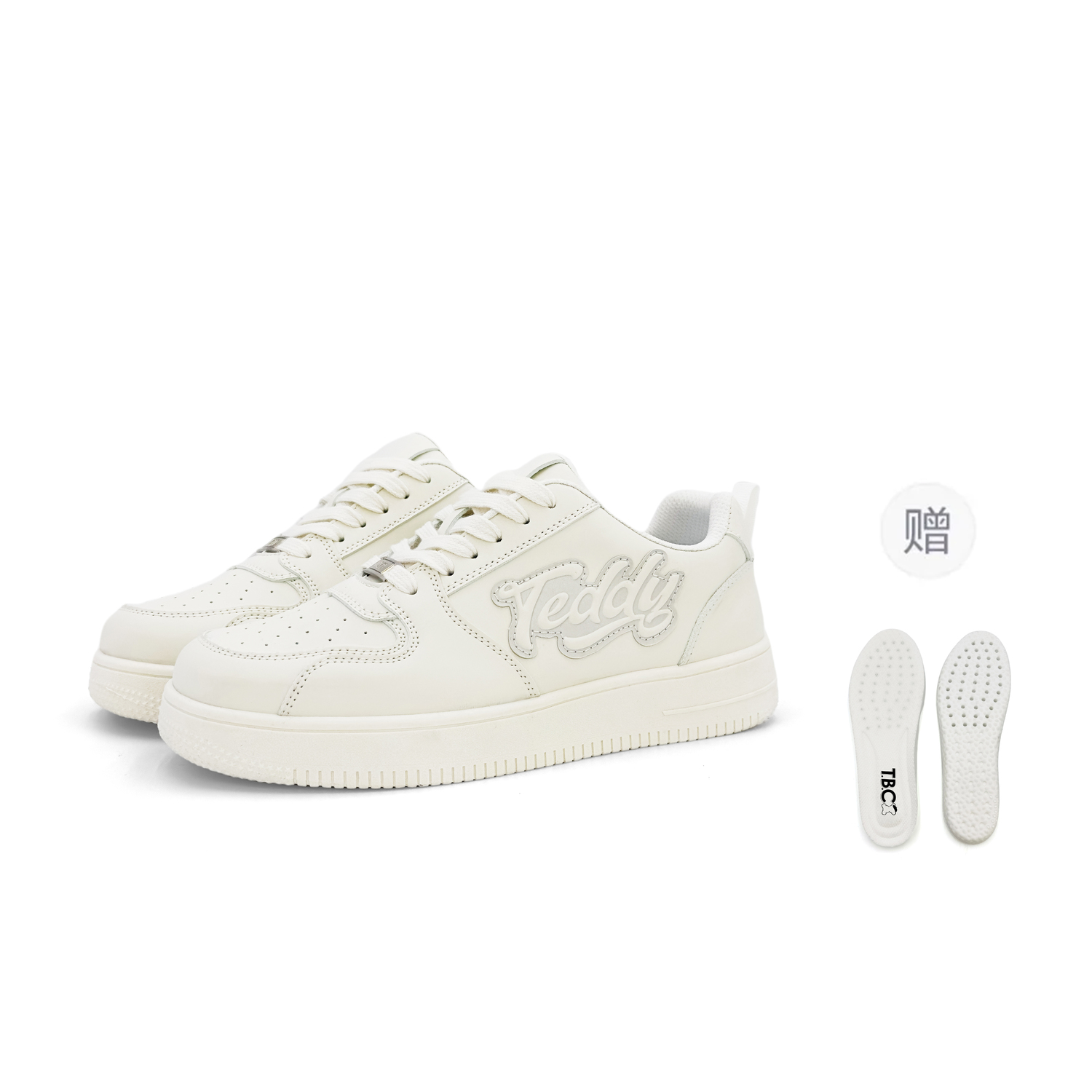 

Teddy Bear Collection Модные повседневные универсальные кроссовки Air Force 1 Low Top Skateboard Unisex цвета экрю [с бесплатной латексной стелькой для большего комфорта]