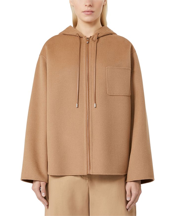 

Куртка Mina на молнии Max Mara Studio, коричневый/бежевый