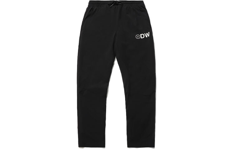 

Трикотажные спортивные штаны мужские черные Lining, черный