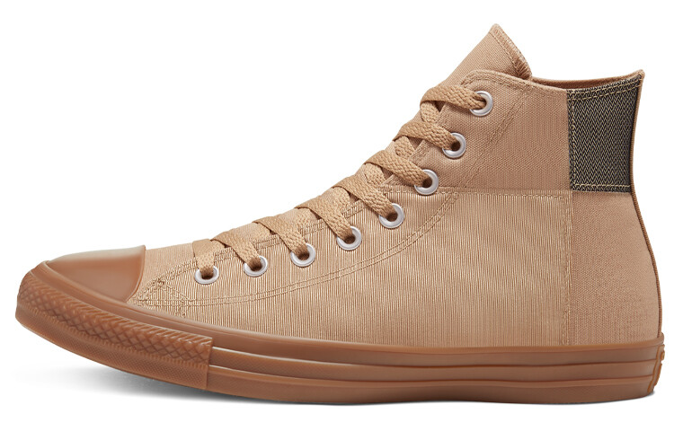 

Кеды Chuck Taylor All Star Converse High 'Final Club - Nomad Khaki'