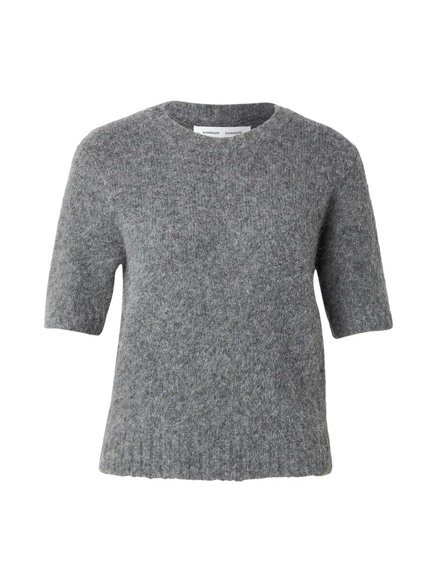 

Тонкий вязаный свитер Samsøe Samsøe Sweater Jeanne, темно-серый