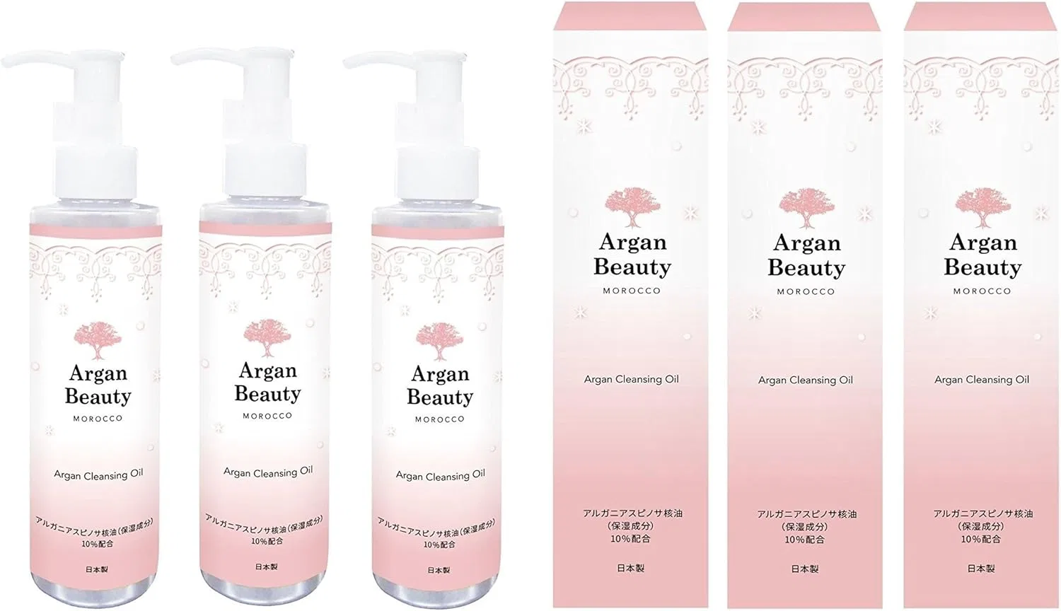 Гидрофильное масло Japanese Green Tea Center — Масло для снятия макияжа Argan , x, 150 мл