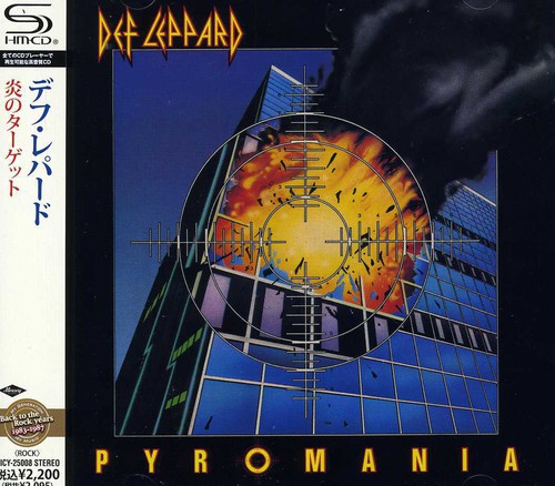 

CD диск Def Leppard: Pyromania