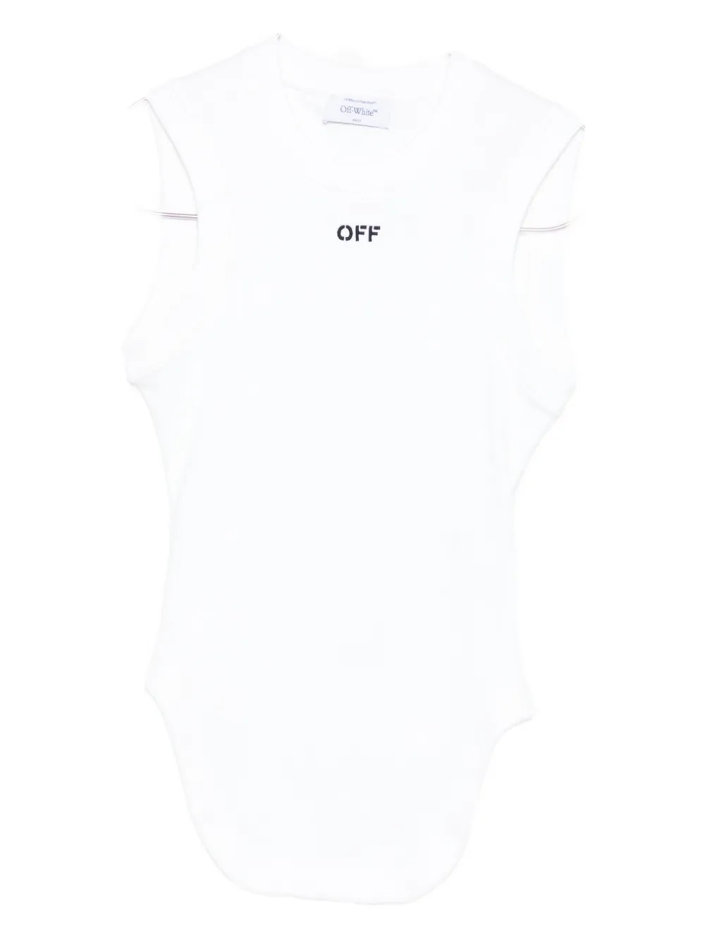 

Топ с логотипом Off-White, белый