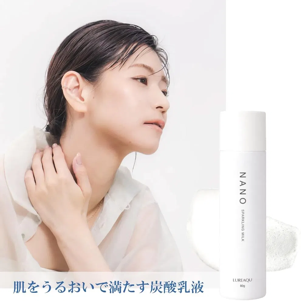 Крем для лица Lureaqu — Молочко увлажняющее Nano Sparkling Milk, 80 г — фото 3