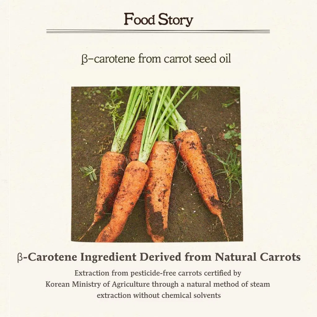 Увлажняющий гель-крем для лица Skin Food Carrot Carotene Relief Cream, 55 мл Skinfood 1957, Cream — фото 4