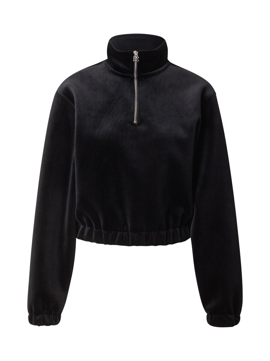 

Свитер HUGO Sweatshirt Darialina, черный