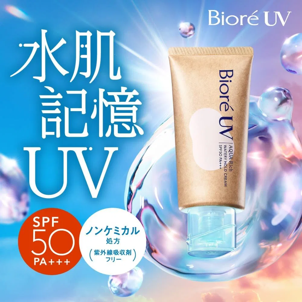 Солнцезащитный крем Biore UV Aquarich Water Hold Cream SPF50 50 г + спрей 60 мл — фото 3