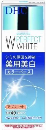Тональная основа DHC Medicated Perfect White Color Base Apricot 30g белый