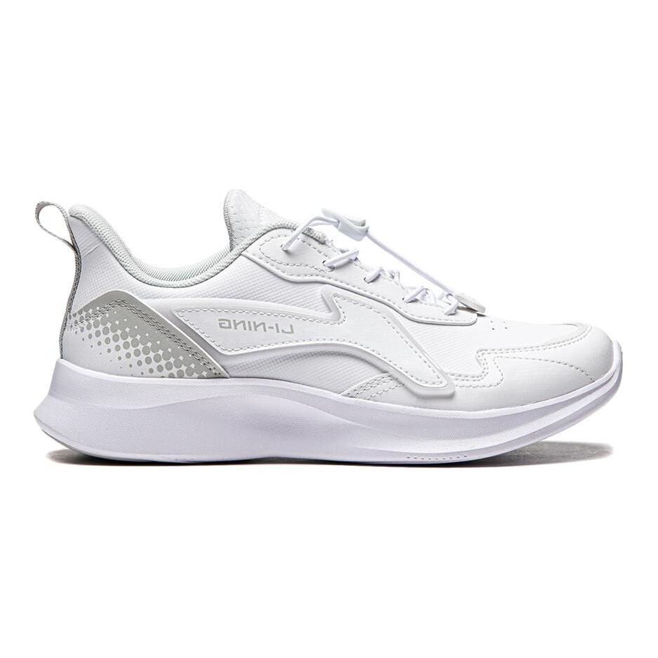 Кроссовки LINING YOUNG Lingyue 5 Kids Lifestyle Shoes GS Low-top White/Gray, белый — фото 2