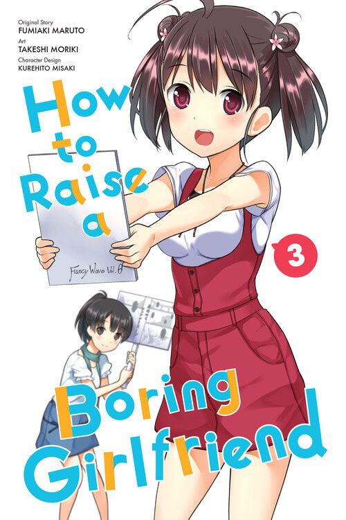 

Манга How to Raise a Boring Girlfriend Manga Volume 3