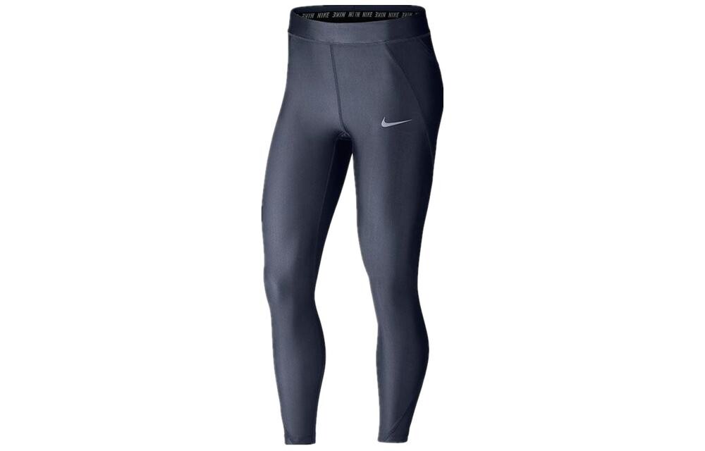 

Женские спортивные брюки Nike, цвет Blue