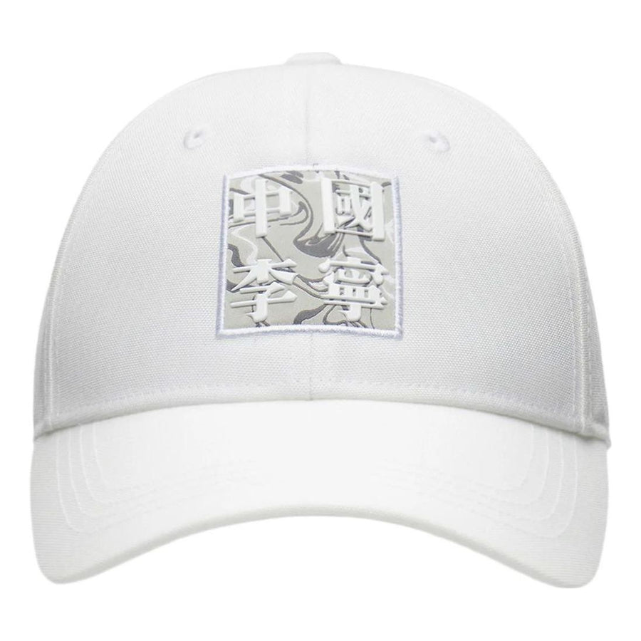 

Бейсболка Li-Ning Graphic Baseball Cap 'White', белый