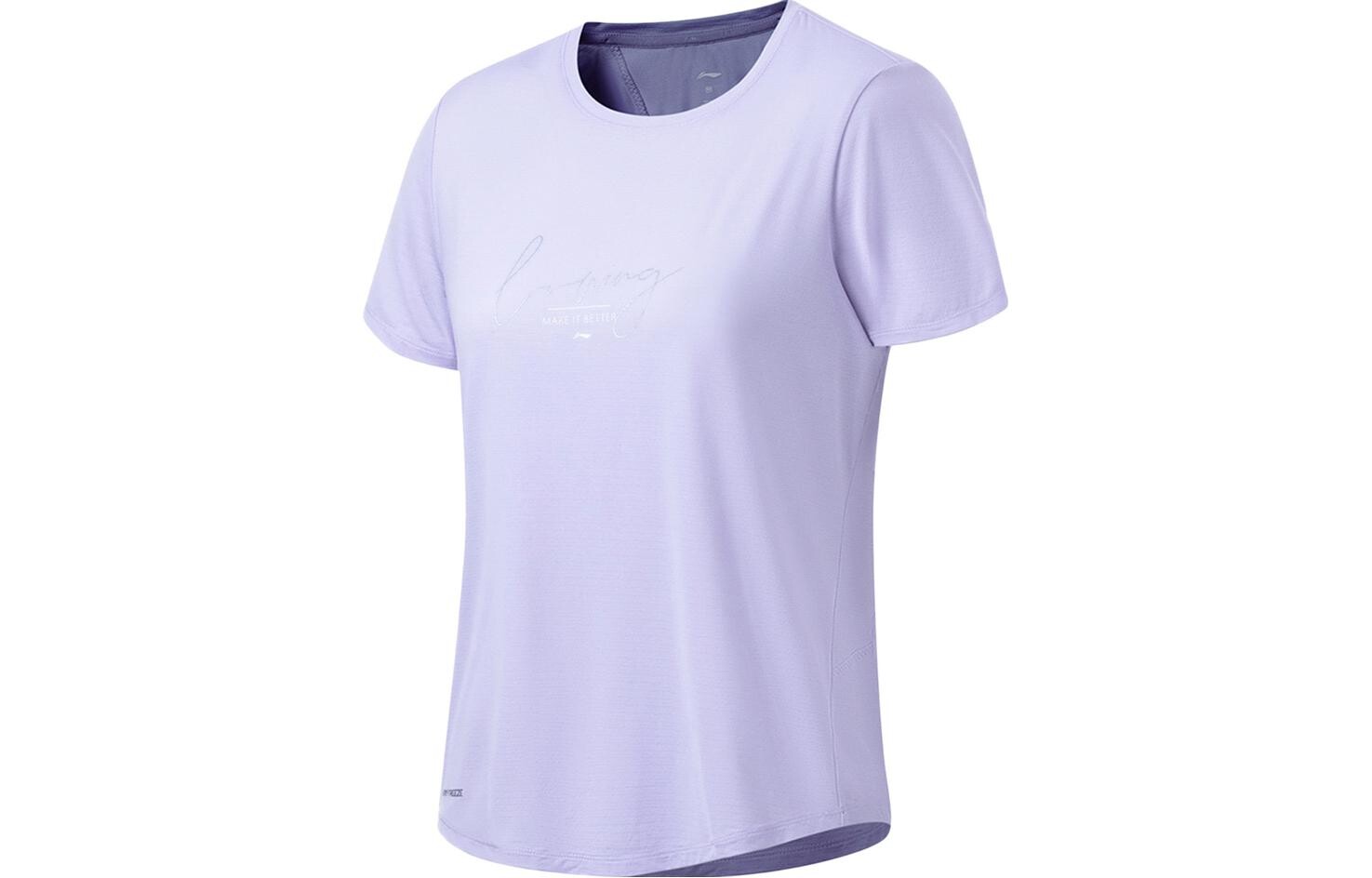 

Футболка Fitness Series женская Bad Little Purple Lining