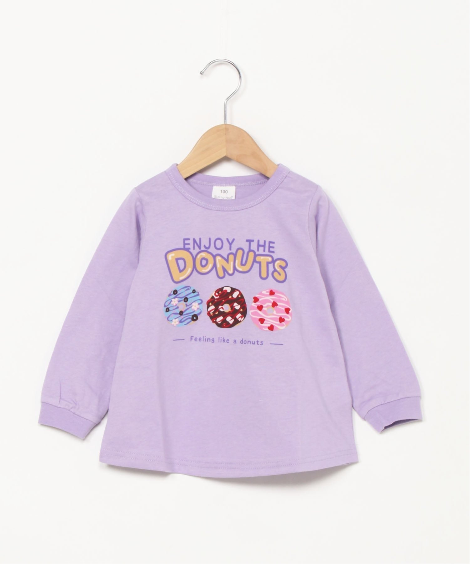 Футболка SKAPE/Girls Petit Pre-Long, Purple