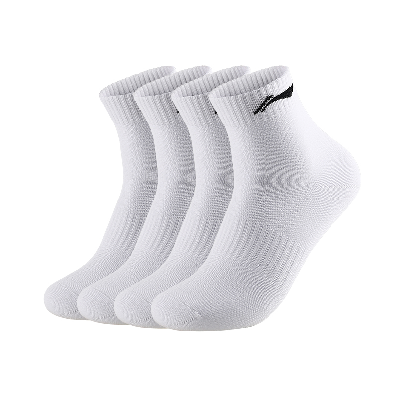 

Унисекс носки Crew 3 пары LINING, белый upgraded[4 pack]