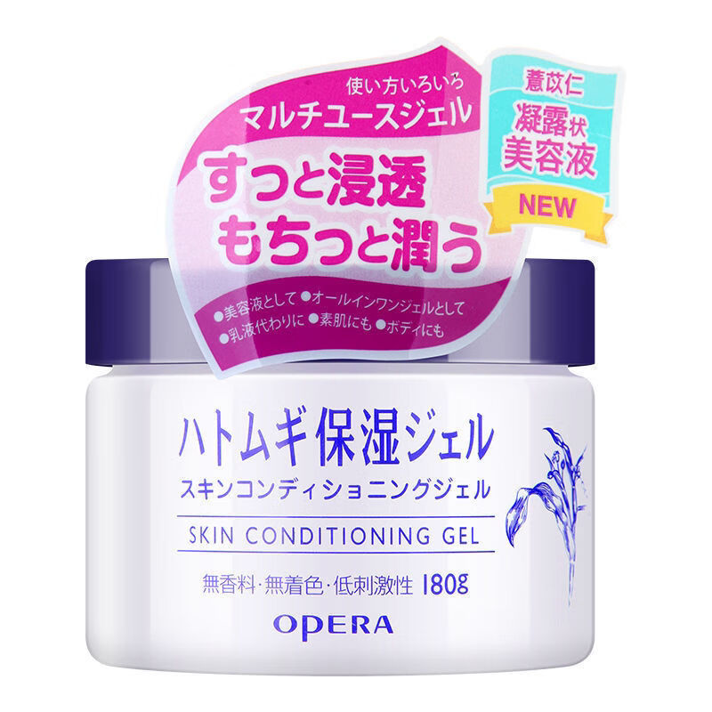 

Увлажняющий и питательный крем для лица увлажнение, питание и уход за смешанной кожей OPERA