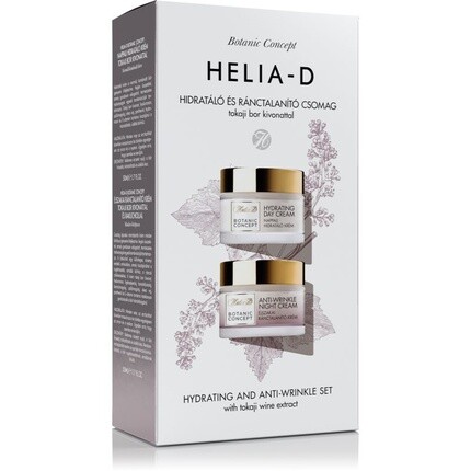 

Подарочный набор Helia-D Botanic Concept (Антивозрастной)