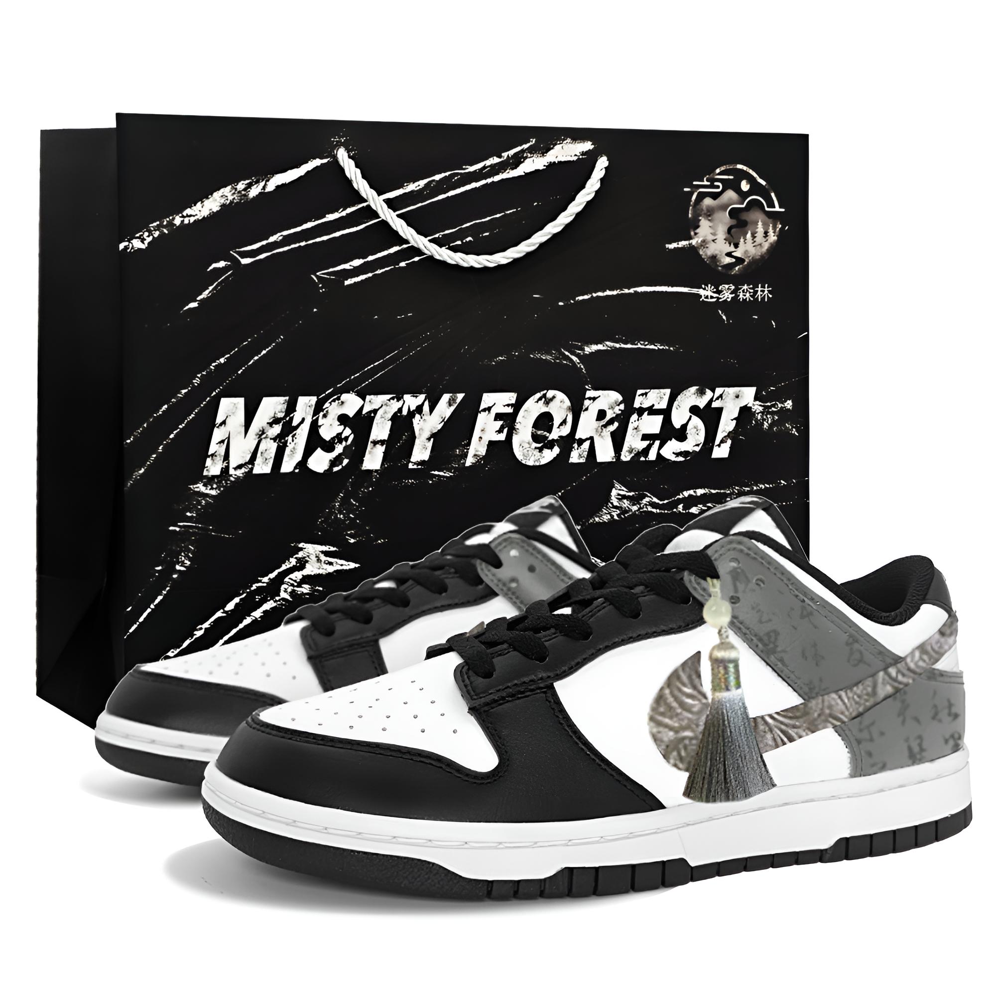 

Nike Dunk Ink Wash Pattern Shopping Bag низкие кроссовки для скейтбординга унисекс черный серый