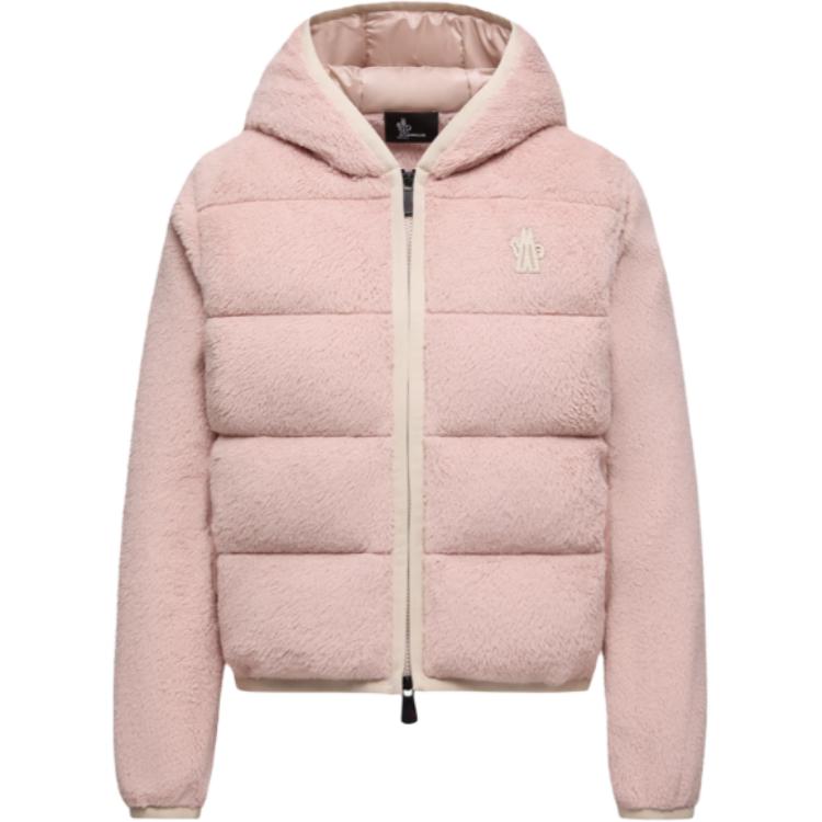 

Кардиган с капюшоном на молнии Moncler Grenoble, розовый