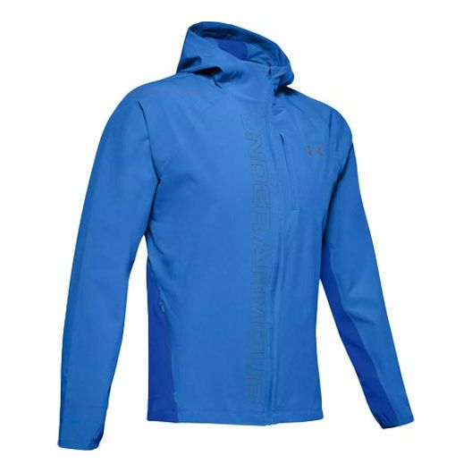 

Куртка men's qualifier running sports jacket blue Under Armour, синий