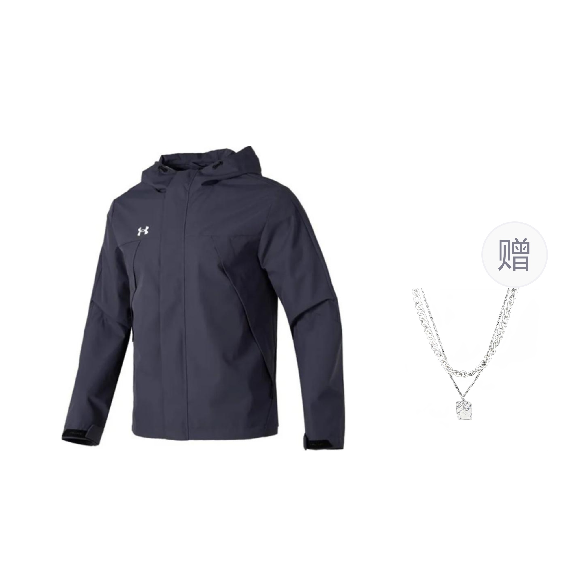 

Under Armour Серый унисекс пиджак с ожерельем, Gray (Comes with Necklace)