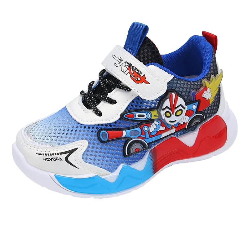 

Дышащие детские повседневные кроссовки Kids' FIRS Kids, синий