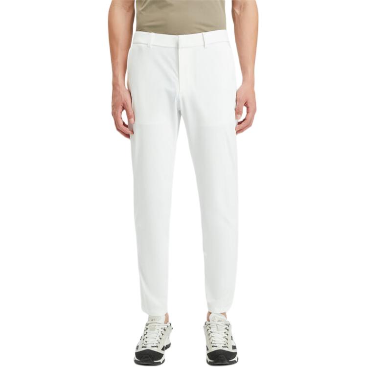 

Повседневные брюки мужские KOLON SPORT, цвет слоновая кость