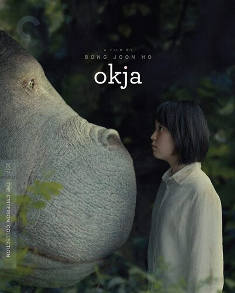 

Диск Blu-ray Okja [Criterion]