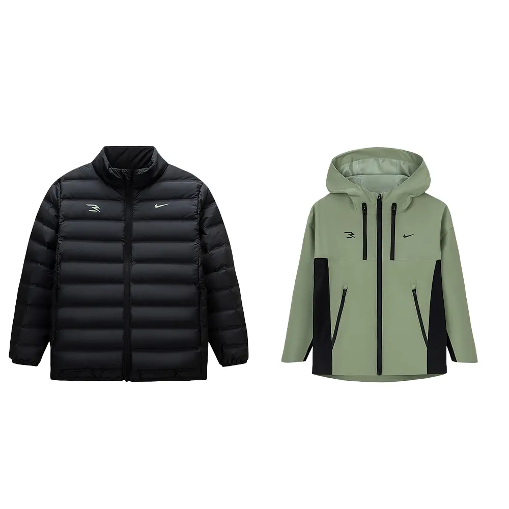 

Nike Пуховик 2-элементный комплект dark olive для подростков