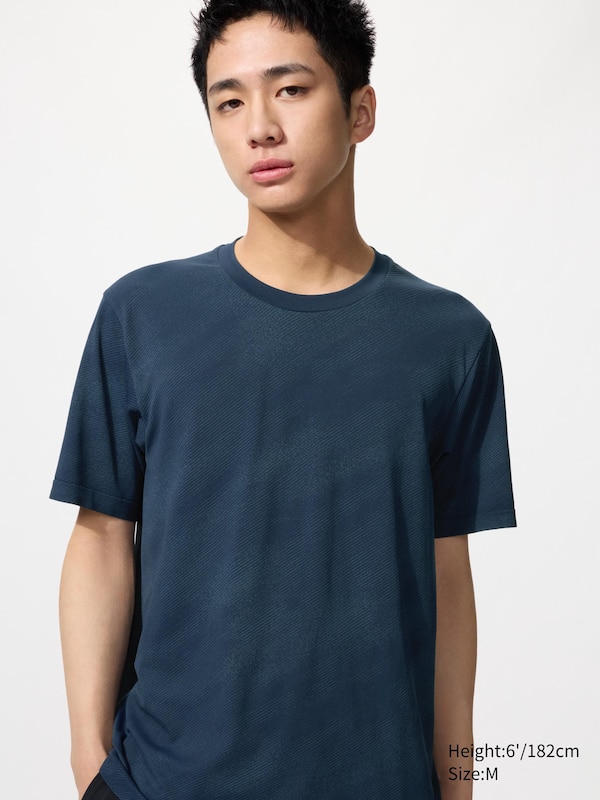 

Футболка Dry-Ex с узором Uniqlo, 68 blue, Синий, Футболка Dry-Ex с узором Uniqlo, 68 blue